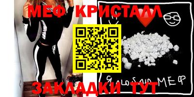 марихуана Кунгур