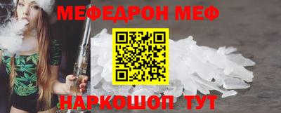 амф Кумертау