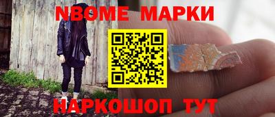 марихуана Кунгур