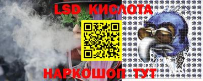 марки nbome Кулебаки