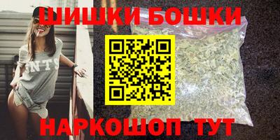 марихуана Кунгур