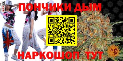 амф Кумертау