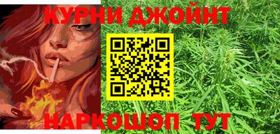 амф Кумертау