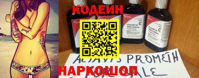 амф Кумертау
