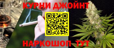марки nbome Кулебаки