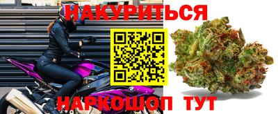 амф Кумертау