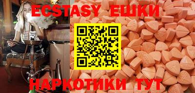 амф Кумертау