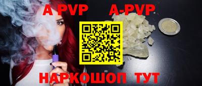 марихуана Кунгур