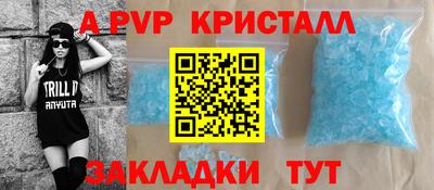 амф Кумертау