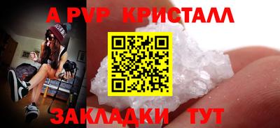 амф Кумертау