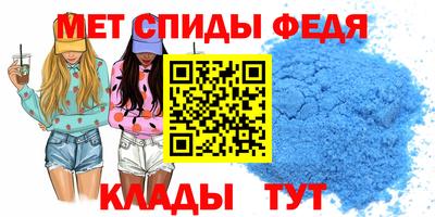марихуана Кунгур