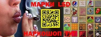 марки nbome Кулебаки
