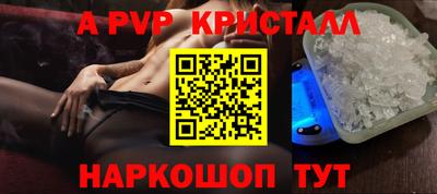 марки nbome Кулебаки