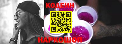 амф Кумертау