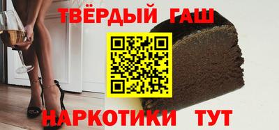 амф Кумертау