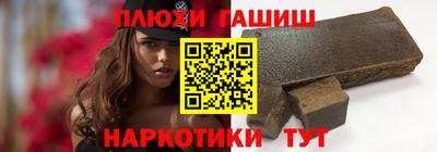 марки nbome Кулебаки