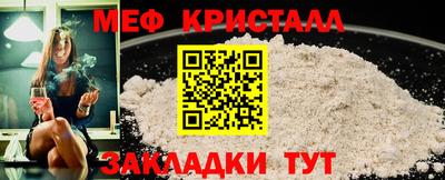 марихуана Кунгур