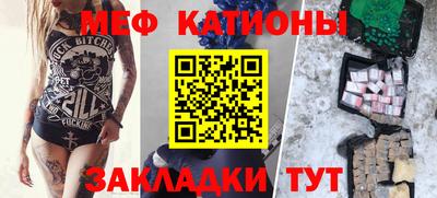 марихуана Кунгур