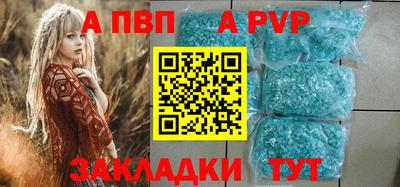 марихуана Кунгур