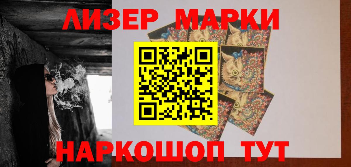 МЕФ кристаллы  Ипатово  Вход с VPN  КОКАИН  Гашиш  APVP СОЛЬ кристаллы  МАРИХУАНА  Бошки Шишки 